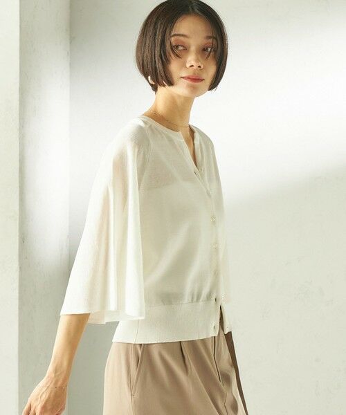 SHIPS / シップス カーディガン・ボレロ | 《予約》〈手洗い可能〉綿 フレア スリーブ キーネック カーディガン | 詳細8