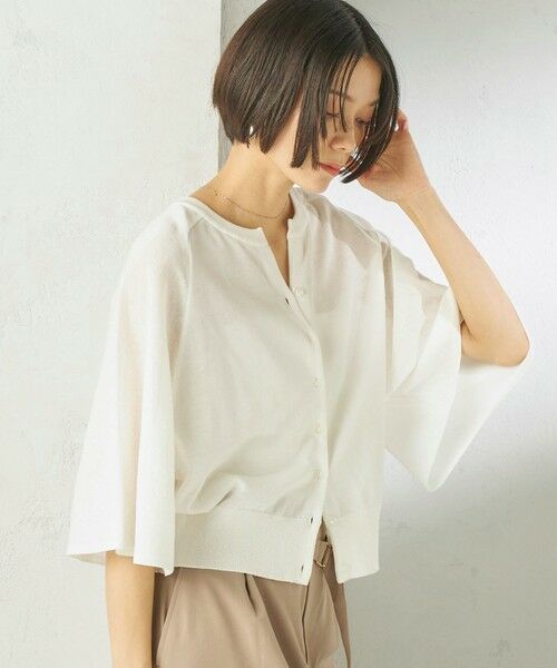 SHIPS / シップス カーディガン・ボレロ | 《予約》〈手洗い可能〉綿 フレア スリーブ キーネック カーディガン（オフホワイト）