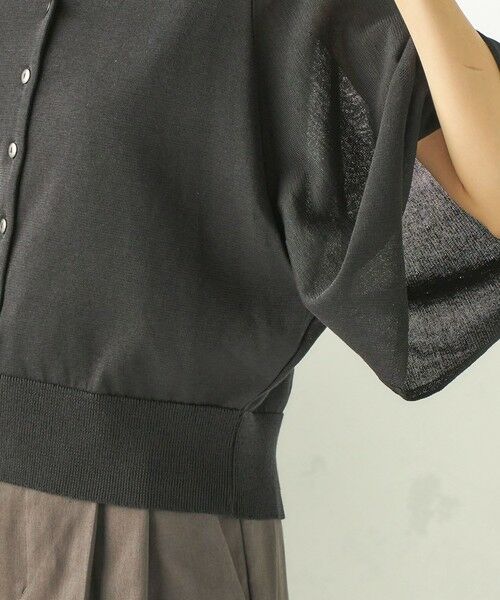 SHIPS / シップス カーディガン・ボレロ | 〈手洗い可能〉綿 フレア スリーブ キーネック カーディガン | 詳細26