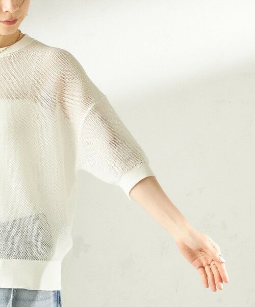 SHIPS / シップス ニット・セーター | 《予約》〈手洗い可能〉16G 半袖 プルオーバー | 詳細15