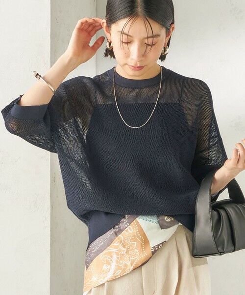 SHIPS / シップス ニット・セーター | 《予約》〈手洗い可能〉16G 半袖 プルオーバー（ネイビー）