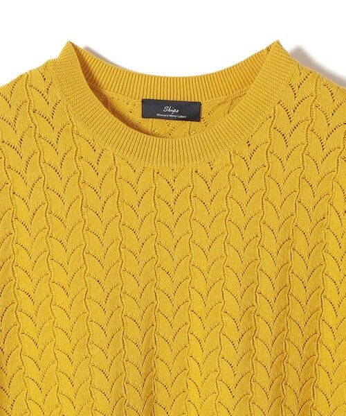 SHIPS / シップス ニット・セーター | SHIPS Primary Navy Label:〈手洗い可能〉柄編み 5分袖 プルオーバー | 詳細2