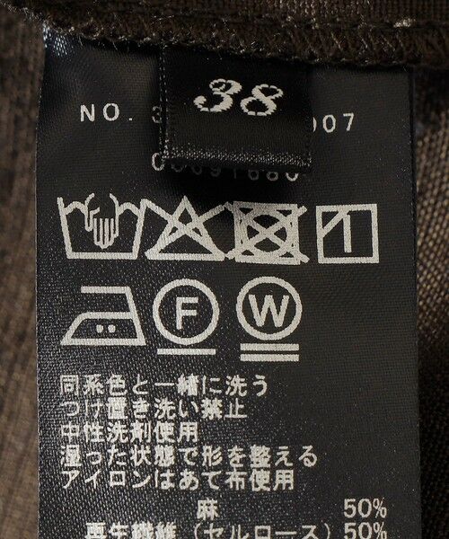 SHIPS / シップス ノーカラージャケット | SHIPS Primary Navy Label:麻混 ノーカラー ジャケット（セットアップ対応） | 詳細9