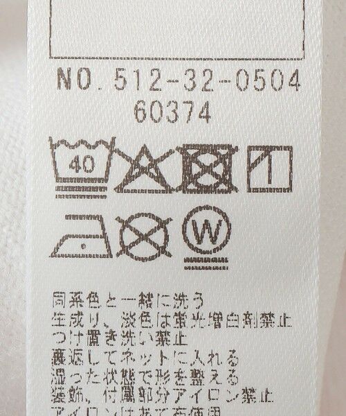 SHIPS / シップス Tシャツ | SHIPS KIDS:80〜90cm / スペース 刺繍 Tシャツ | 詳細8