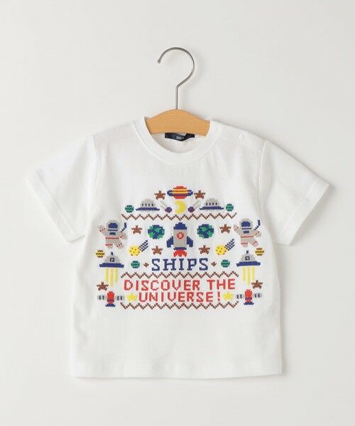 SHIPS / シップス Tシャツ | SHIPS KIDS:80〜90cm / スペース 刺繍 Tシャツ（オフホワイト）