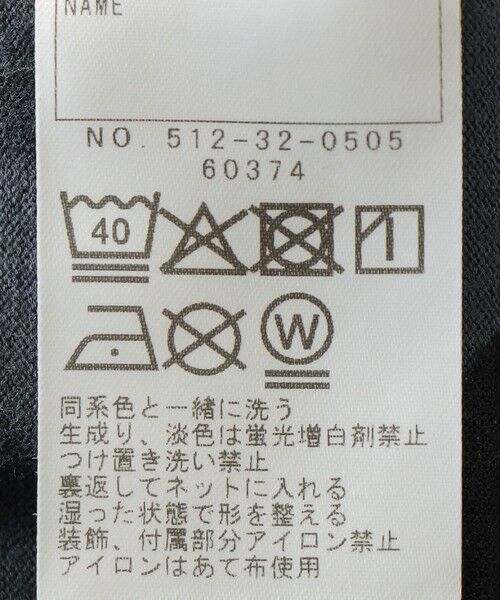 SHIPS / シップス Tシャツ | SHIPS KIDS:100〜130cm / スペース 刺繍 Tシャツ | 詳細8