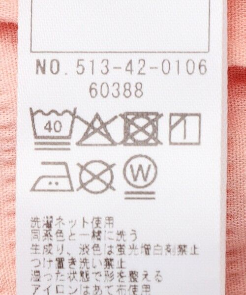 SHIPS / シップス ショート・ハーフ・半端丈パンツ | SHIPS KIDS:80〜90cm / 〈接触冷感〉ドライタッチ フリル ショート パンツ | 詳細10