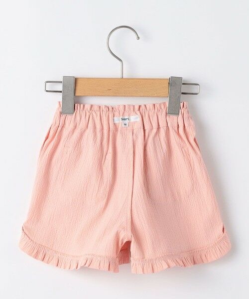 SHIPS / シップス ショート・ハーフ・半端丈パンツ | SHIPS KIDS:80〜90cm / 〈接触冷感〉ドライタッチ フリル ショート パンツ | 詳細3