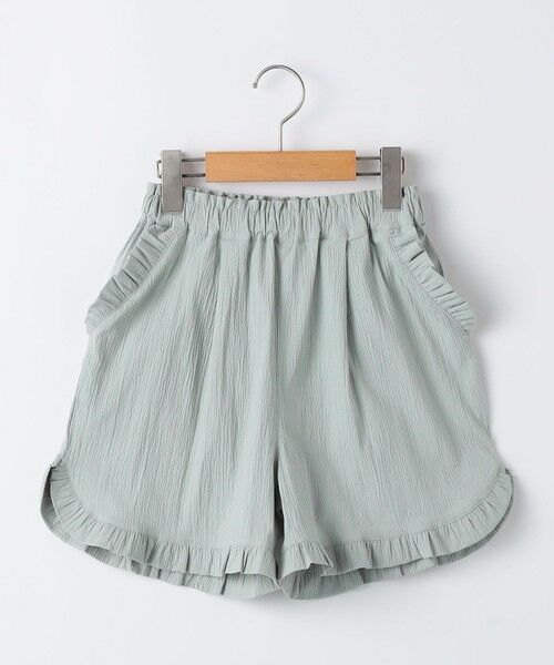 SHIPS / シップス ショート・ハーフ・半端丈パンツ | SHIPS KIDS:140〜150cm / 〈接触冷感〉ドライタッチ フリル ショート パンツ（ミント）