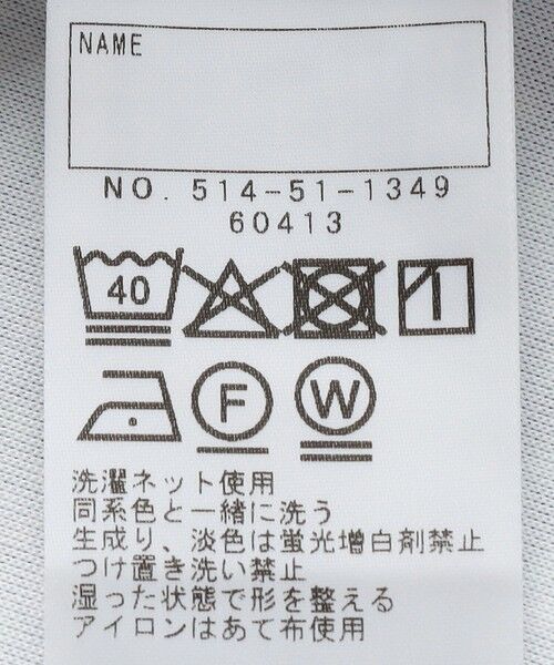 SHIPS / シップス ミニ丈・ひざ丈ワンピース | SHIPS KIDS:140〜150cm / フラワー ポロシャツ ワンピース | 詳細10