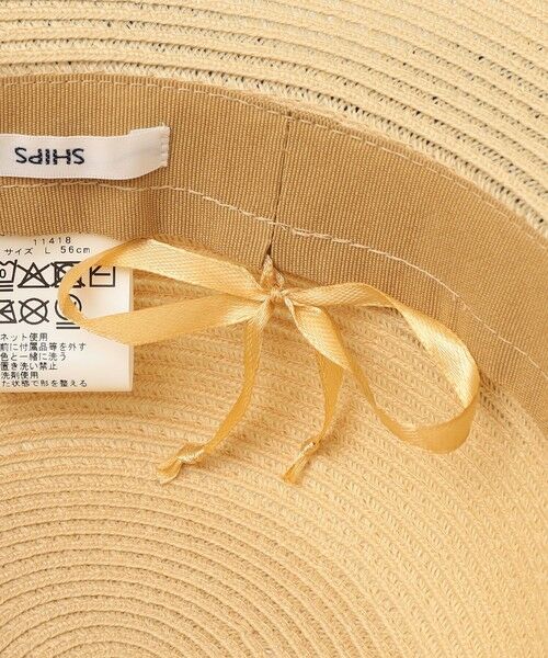 SHIPS / シップス ハット | SHIPS KIDS:リボン ブレードハット | 詳細12