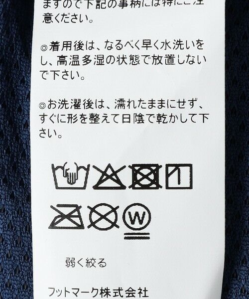 SHIPS / シップス 水着・スイムグッズ | NIKE SWIM:130〜160cm / ボーイズブレイカースウッシュカットアウト７ ボレーショーツ | 詳細10