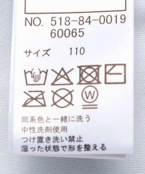 SHIPS / シップス 水着・スイムグッズ | SHIPS KIDS:90〜130cm / スイム ボクサー ショーツ | 詳細9