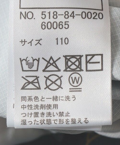 SHIPS / シップス 水着・スイムグッズ | SHIPS KIDS:110〜150cm / 〈UVカット〉ラッシュガード スイムショーツ セット | 詳細18
