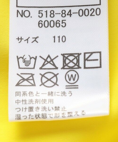 SHIPS / シップス 水着・スイムグッズ | SHIPS KIDS:110〜150cm / 〈UVカット〉ラッシュガード スイムショーツ セット | 詳細8