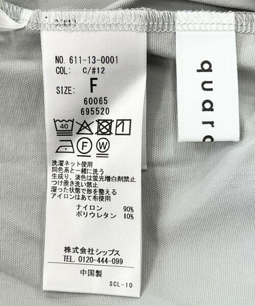 SHIPS / シップス シャツ・ブラウス | quaranciel:〈接触冷感/UVカット/撥水加工〉ギャザー オフショル ラッシュガード ブラウス | 詳細13