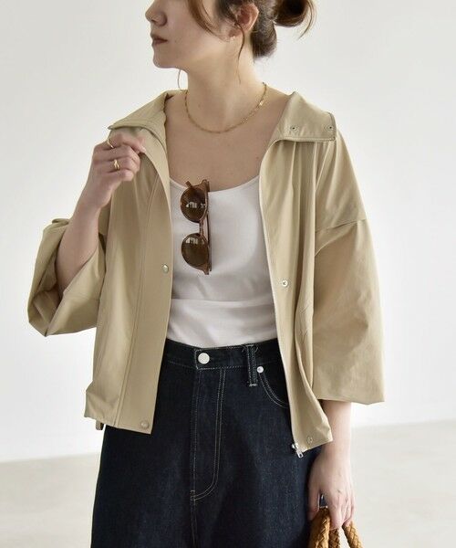 SHIPS / シップス ブルゾン | 《予約》quaranciel:〈接触冷感/UVカット/撥水〉マルチファンクション ライト ブルゾン | 詳細4