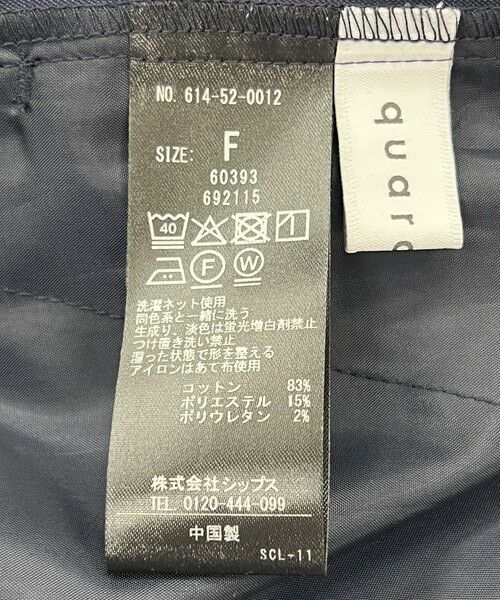 SHIPS / シップス サロペット・オールインワン | quaranciel:〈洗濯機可能〉Vネック ワイド オールインワン | 詳細30