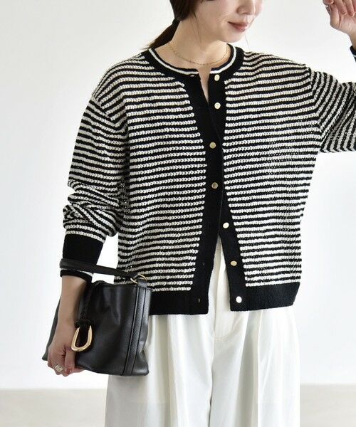 SHIPS / シップス カーディガン・ボレロ | 《予約》quaranciel: ボーダー クルーネック メタルボタン ニット カーディガン | 詳細4
