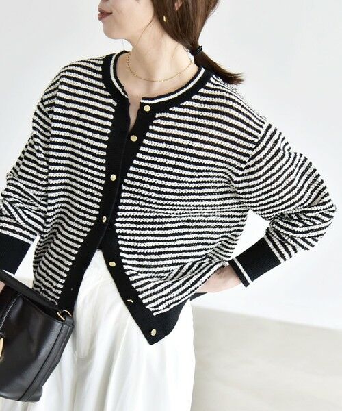 SHIPS / シップス カーディガン・ボレロ | 《予約》quaranciel: ボーダー クルーネック メタルボタン ニット カーディガン（ブラック）