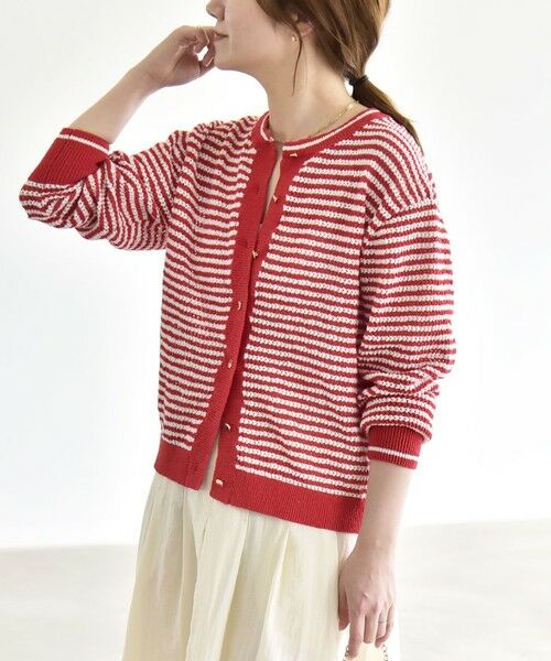 SHIPS / シップス カーディガン・ボレロ | 《予約》quaranciel: ボーダー クルーネック メタルボタン ニット カーディガン（レッド）