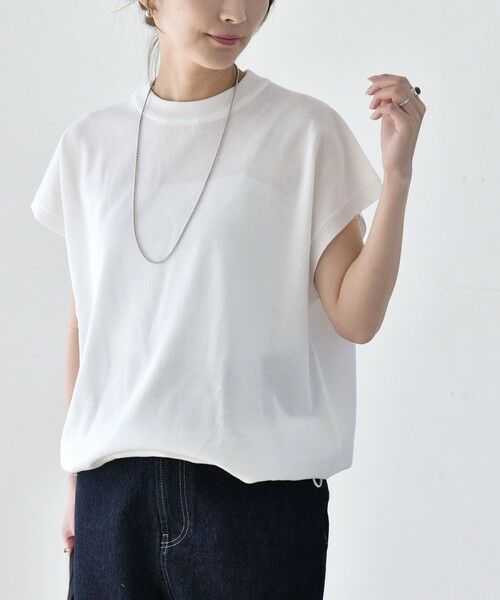 SHIPS / シップス ニット・セーター | 《予約》quaranciel:〈手洗い可能〉ドロスト フレンチスリーブ シアー ニット プルオーバー | 詳細8