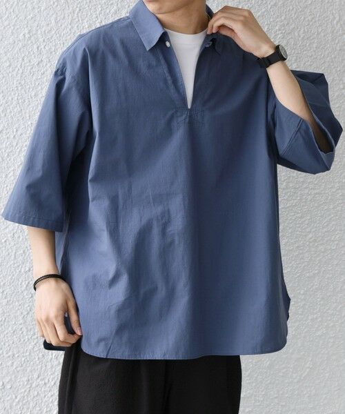 SHIPS / シップス シャツ・ブラウス | SHIPS any:〈洗濯機可能〉ボイル スキッパー ハーフスリーブ プルオーバー シャツ◆ | 詳細24