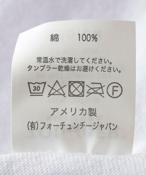 SHIPS / シップス Tシャツ | TOUGHER:〈洗濯機可能〉BREA  Jim Woodring プリント パック Tシャツ | 詳細7