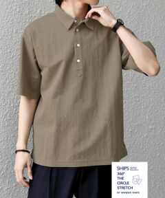 SHIPS / シップス ポロシャツ | SHIPS any:〈接触冷感/ストレッチ〉360° THE CIRCLE STRETCH リネン ミックス ポロシャツ(セットアップ対応)◆