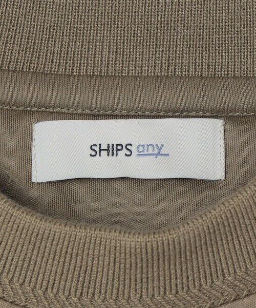 SHIPS / シップス Tシャツ | SHIPS any:〈接触冷感/遮熱/UVカット〉COOL TOUCH スムース デザイン リブ セミ モックネック Tシャツ◆ | 詳細30