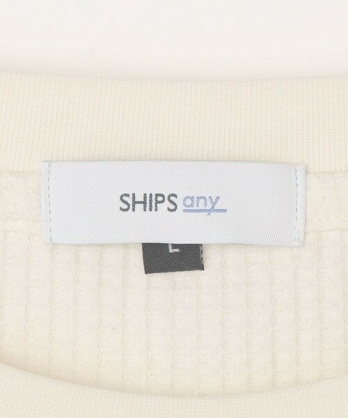 SHIPS / シップス Tシャツ | 【WEB限定】SHIPS any:〈UVカット〉SORONA(R) ワッフル ラグラン リラックス Tシャツ◇ | 詳細14