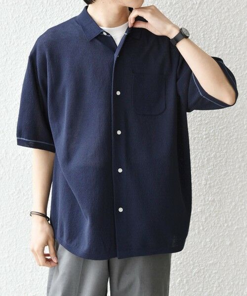 SHIPS / シップス シャツ・ブラウス | SHIPS any:〈手洗い可能〉TEXBRID(R) ドライタッチ サマー ニット シャツ◆ | 詳細17