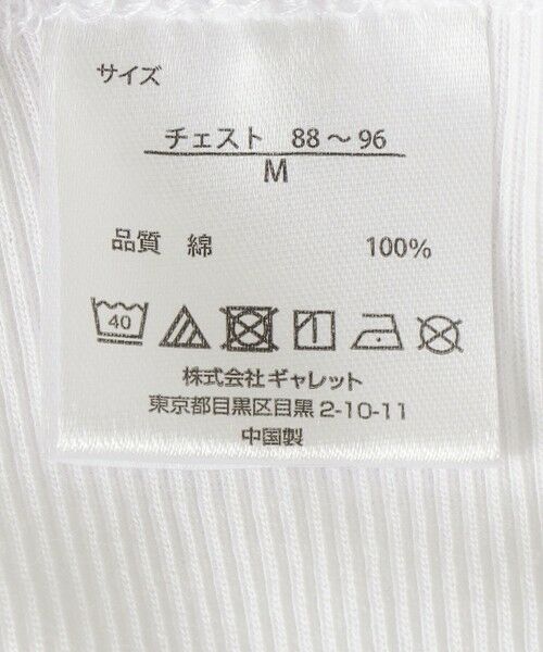 SHIPS / シップス タンクトップ | FRUIT OF THE LOOM: ベーシック 2P タンクトップ | 詳細8