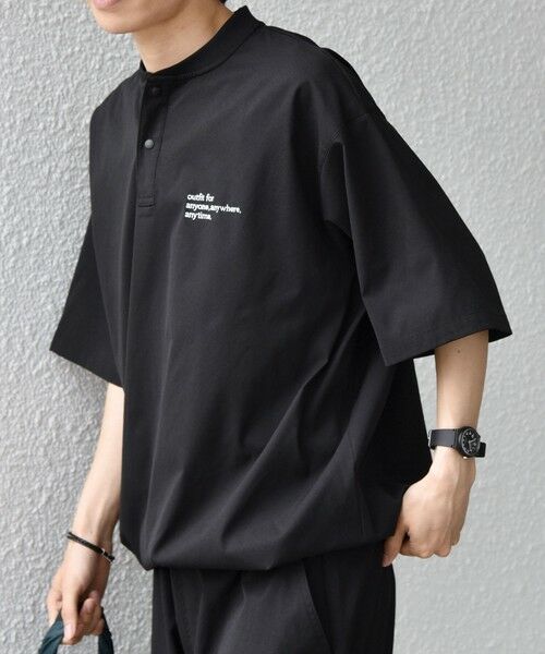 SHIPS / シップス Tシャツ | 【WEB限定】SHIPS any:〈吸水速乾/UVカット〉ドライタッチ ヘンリーネック Tシャツ＋イージーショーツ＋パッカブルバッグ 3点セット◆ | 詳細6