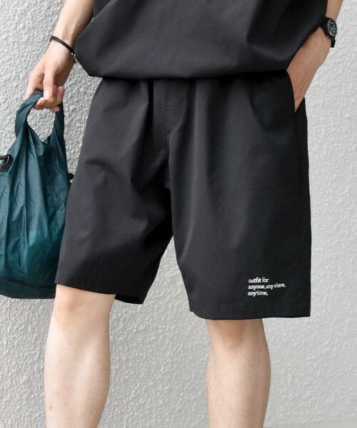 SHIPS / シップス Tシャツ | 【WEB限定】SHIPS any:〈吸水速乾/UVカット〉ドライタッチ ヘンリーネック Tシャツ＋イージーショーツ＋パッカブルバッグ 3点セット◆ | 詳細8