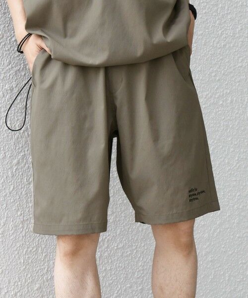 SHIPS / シップス Tシャツ | 【WEB限定】SHIPS any:〈吸水速乾/UVカット〉ドライタッチ ヘンリーネック Tシャツ＋イージーショーツ＋パッカブルバッグ 3点セット◆ | 詳細18