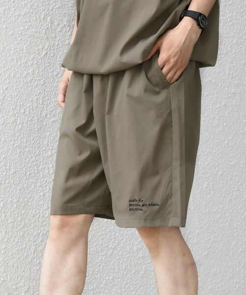 SHIPS / シップス Tシャツ | 【WEB限定】SHIPS any:〈吸水速乾/UVカット〉ドライタッチ ヘンリーネック Tシャツ＋イージーショーツ＋パッカブルバッグ 3点セット◆ | 詳細19