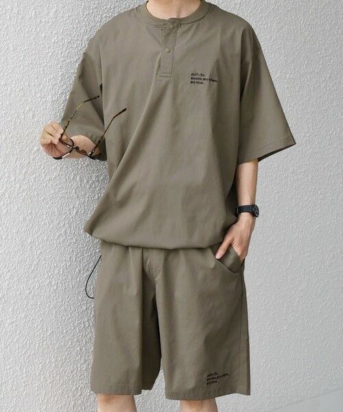 SHIPS / シップス Tシャツ | 【WEB限定】SHIPS any:〈吸水速乾/UVカット〉ドライタッチ ヘンリーネック Tシャツ＋イージーショーツ＋パッカブルバッグ 3点セット◆（ベージュ）