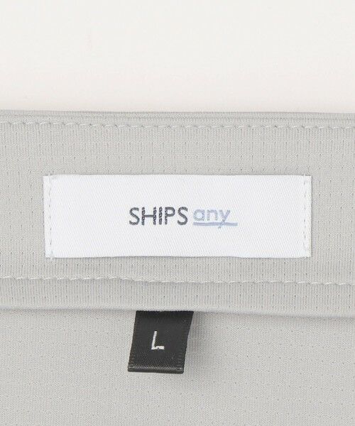 SHIPS / シップス Tシャツ | 【WEB限定】SHIPS any:〈吸水速乾/UVカット〉3点セットアップ  Tシャツ＆カーディガン＆パンツ◆ | 詳細15