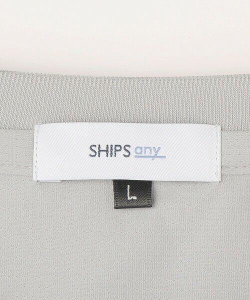 SHIPS / シップス Tシャツ | 【WEB限定】SHIPS any:〈吸水速乾/UVカット〉3点セットアップ  Tシャツ＆カーディガン＆パンツ◆ | 詳細22