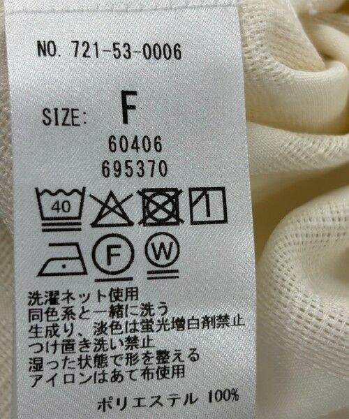 SHIPS / シップス シャツ・ブラウス | SHIPS any:〈洗濯機可能〉カット ジャカード ドロスト フレンチ スリーブ シャツ ブラウス | 詳細16