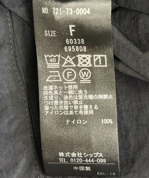 SHIPS / シップス シャツ・ブラウス | SHIPS any:〈多機能/洗濯機可能〉SHELTECH ドルマン バンド カラー シャツ | 詳細19