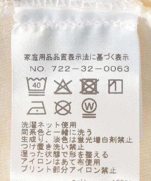 SHIPS / シップス Tシャツ | VITALSIGN:〈洗濯機可能〉プリント TEE | 詳細8