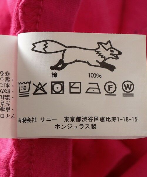 SHIPS / シップス Tシャツ | 【SHIPS any別注】PENNEYS:〈洗濯機可能〉THE FOX ショート スリーブ TEE | 詳細7