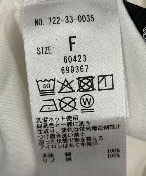 SHIPS / シップス Tシャツ | SHIPS any:〈洗濯機可能〉TOYSTORY/トイ・ストーリー/ プリント ロゴ TEE | 詳細13