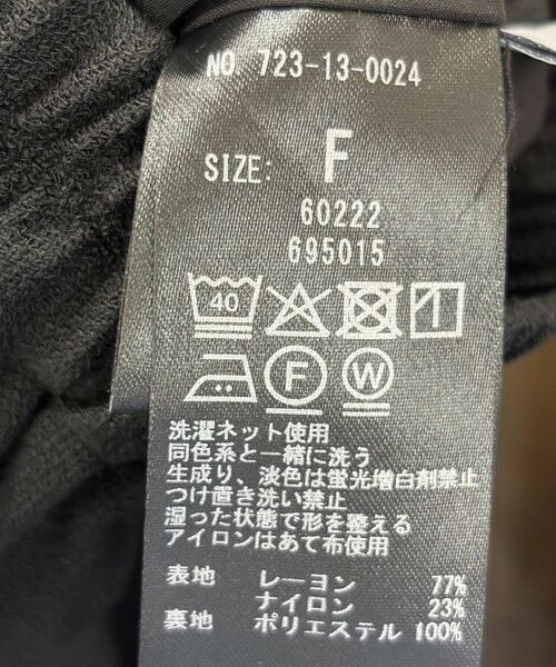 SHIPS / シップス ショート・ハーフ・半端丈パンツ | SHIPS any:〈洗濯機可能〉カラミ  ハーフ ギャザー パンツ | 詳細9