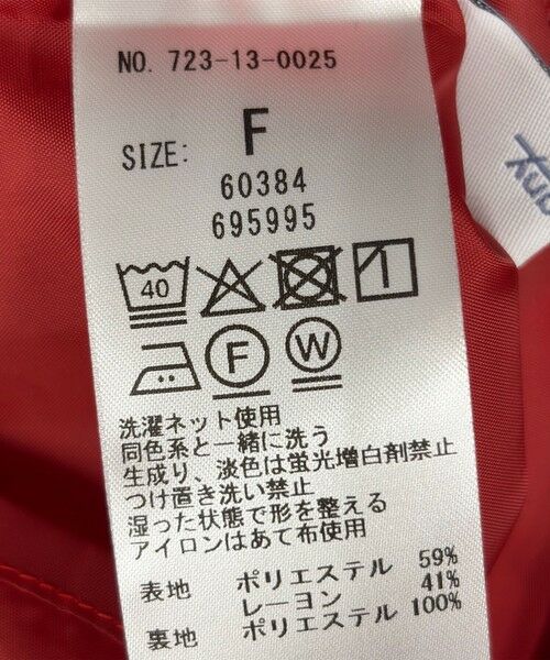 SHIPS / シップス ショート・ハーフ・半端丈パンツ | SHIPS any:〈洗濯機可能〉シャンブレー タック ガウチョ パンツ | 詳細24