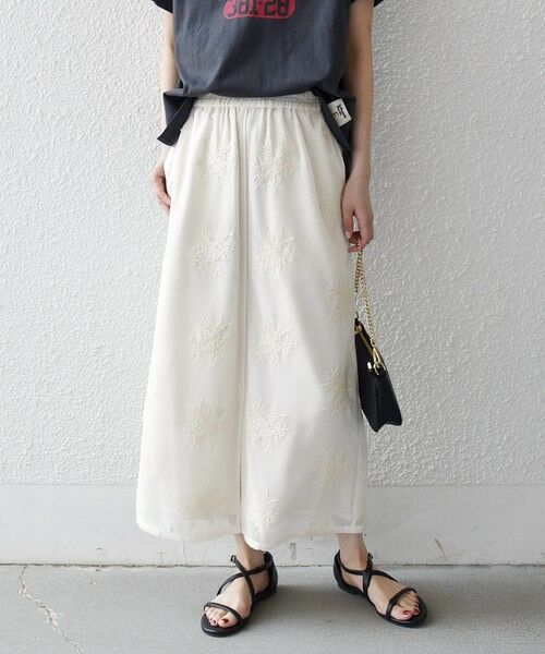 SHIPS / シップス ロング・マキシ丈スカート | 《予約》SHIPS any:〈洗濯機可能〉メッシュ レース パイピング Iライン スカート | 詳細3
