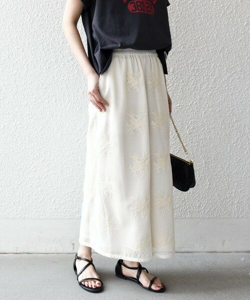 SHIPS / シップス ロング・マキシ丈スカート | 《予約》SHIPS any:〈洗濯機可能〉メッシュ レース パイピング Iライン スカート | 詳細4