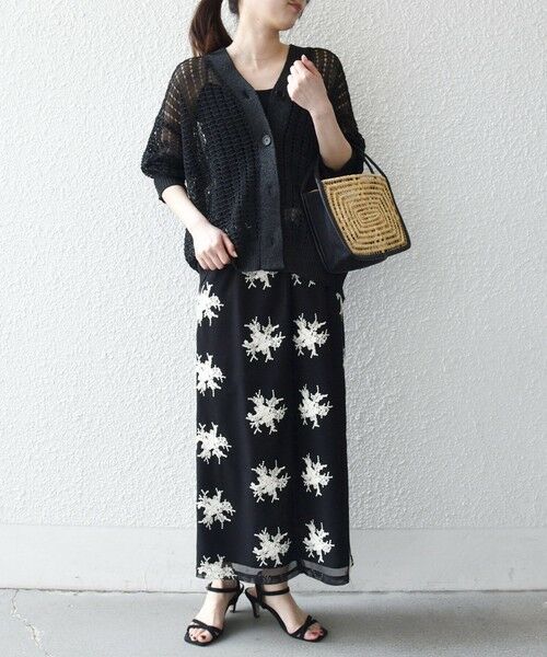 SHIPS / シップス ロング・マキシ丈スカート | 《予約》SHIPS any:〈洗濯機可能〉メッシュ レース パイピング Iライン スカート | 詳細16